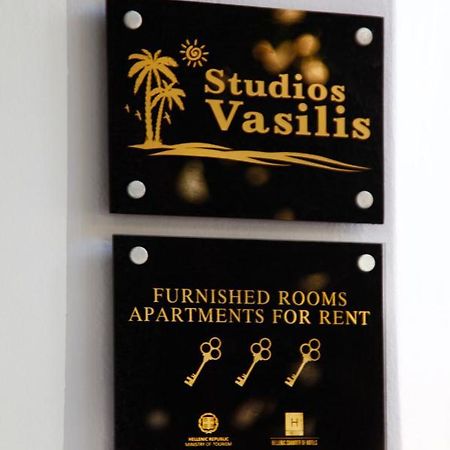 Studios Vasilis Agia Marina  Exterior photo